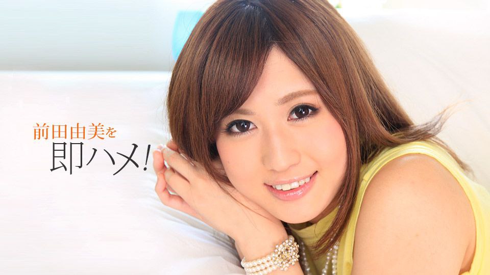 国产AV 91制片厂 91CM227 诱奸小姨子 陆雪琪